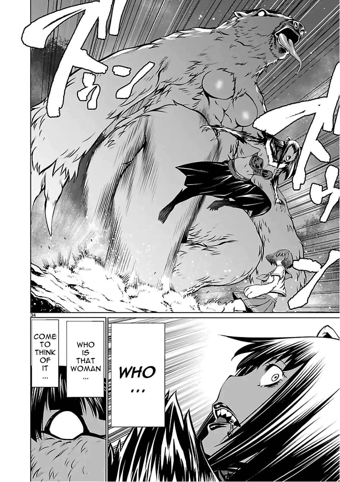 Killing Bites Chapter 54 - Page 33