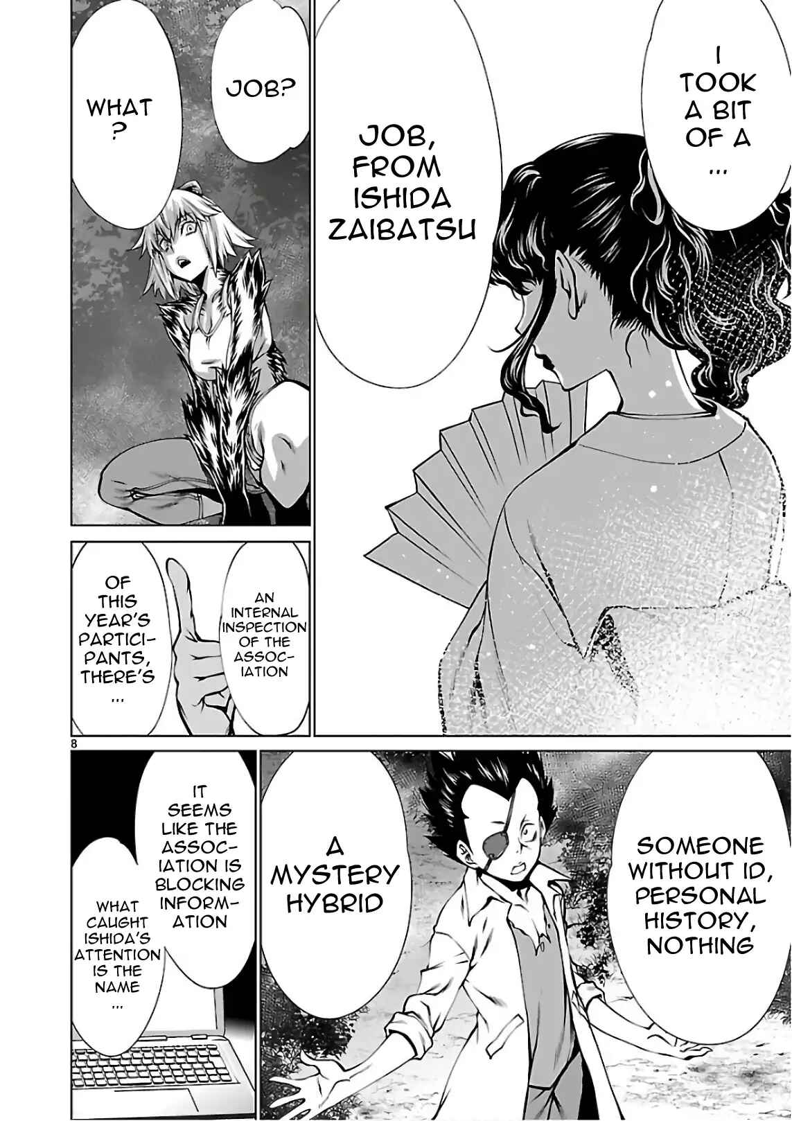 Killing Bites Chapter 54 - Page 8