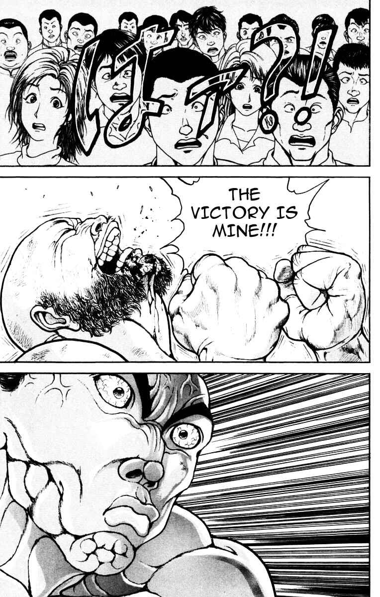 New Grappler Baki Chapter 219 - Page 18