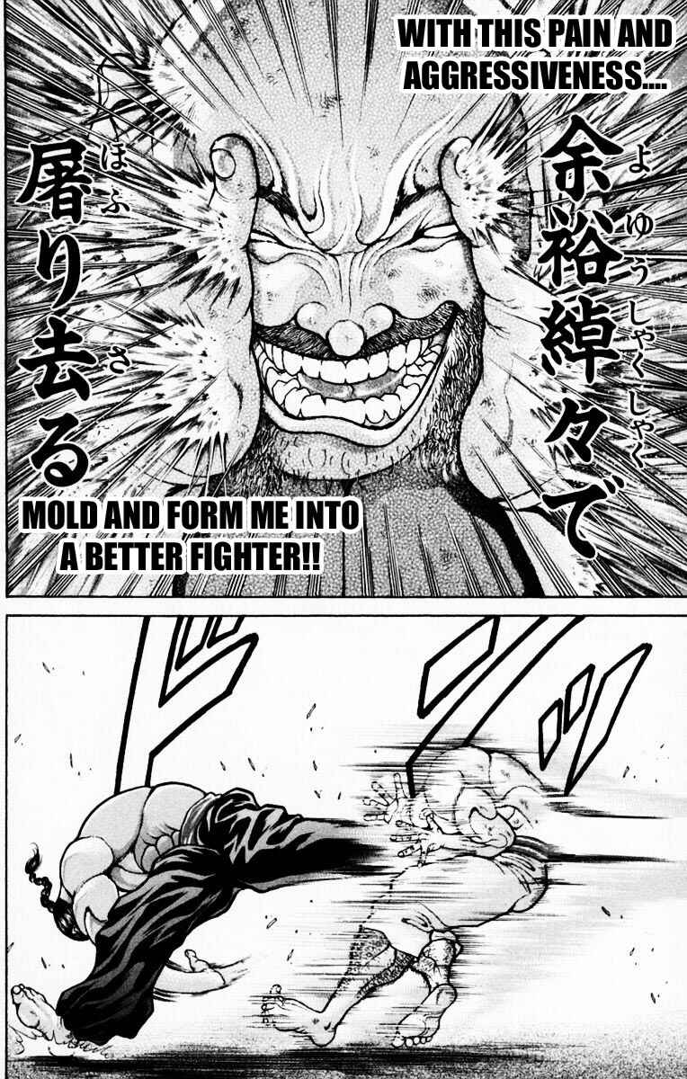 New Grappler Baki Chapter 219 - Page 3