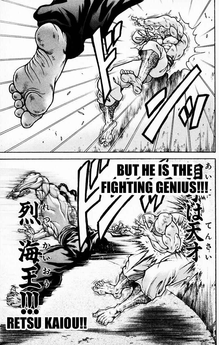 New Grappler Baki Chapter 219 - Page 6