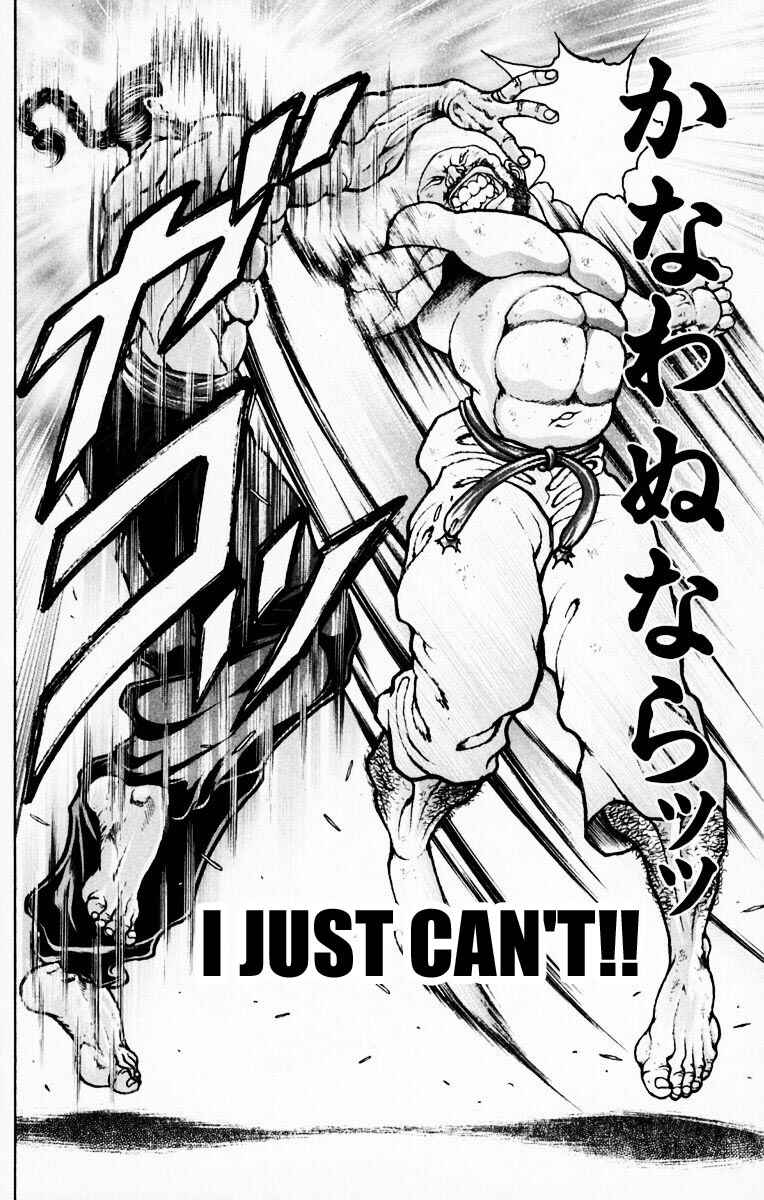 New Grappler Baki Chapter 219 - Page 9