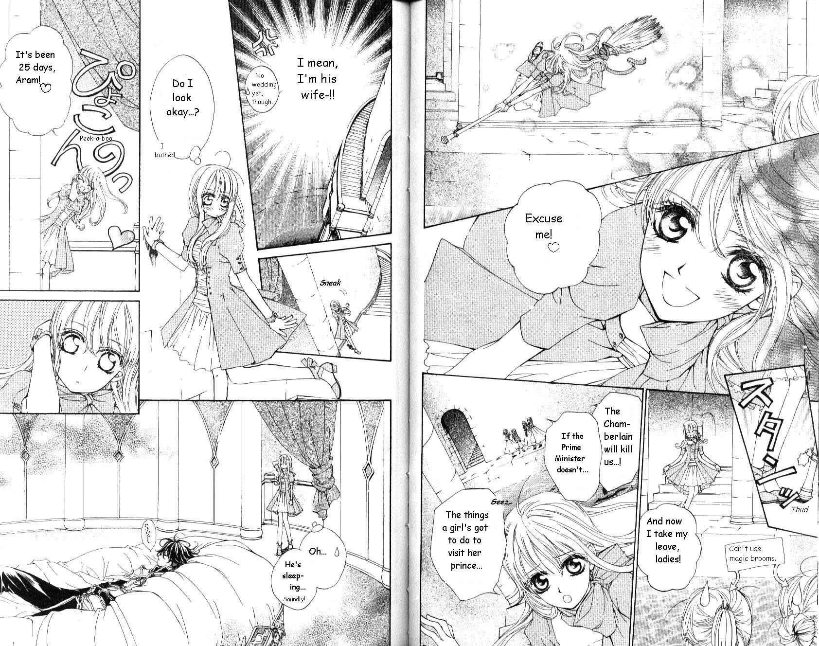 MeruPuri: Märchen ☆ Prince Chapter 22 - Page 3
