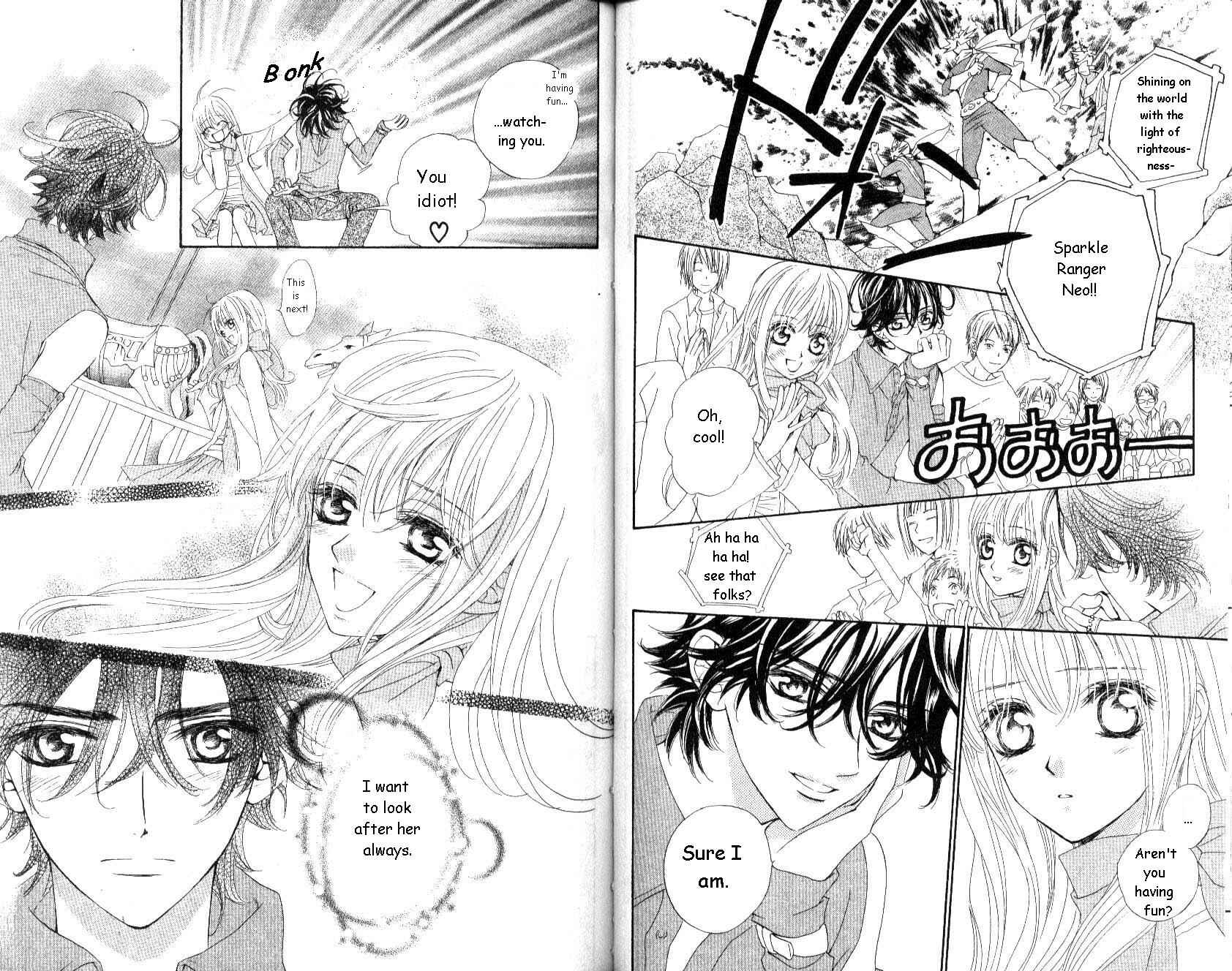 MeruPuri: Märchen ☆ Prince Chapter 22 - Page 6
