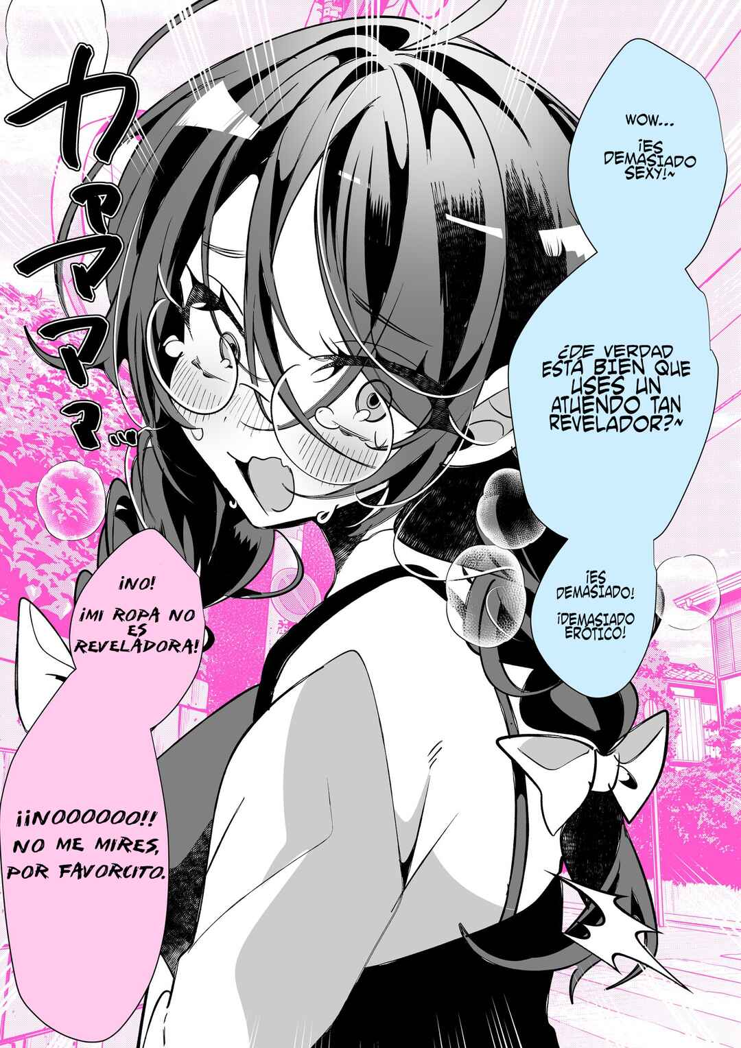 Class no Ko ni Saimin wo Kakerareta? Chapter 9 - Page 2