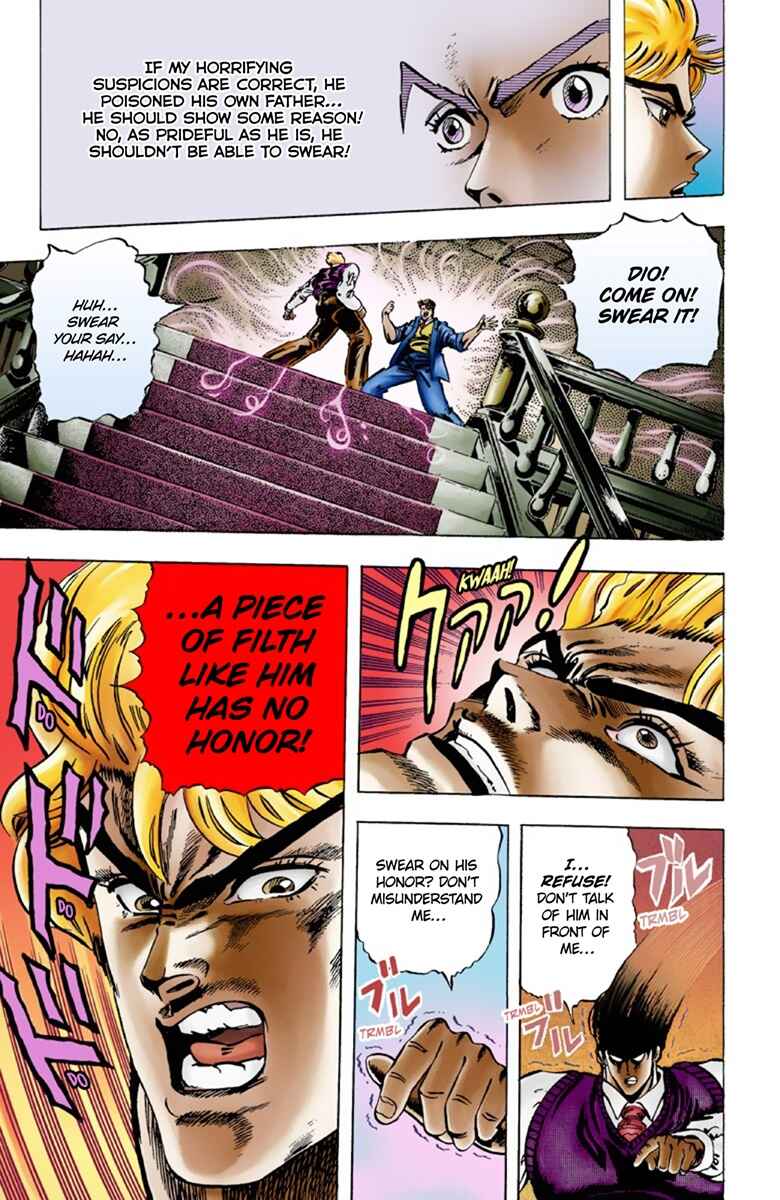 JoJo no Kimyou na Bouken: Part 1 - Phantom Blood Color-ban Chapter 7 - Page 14