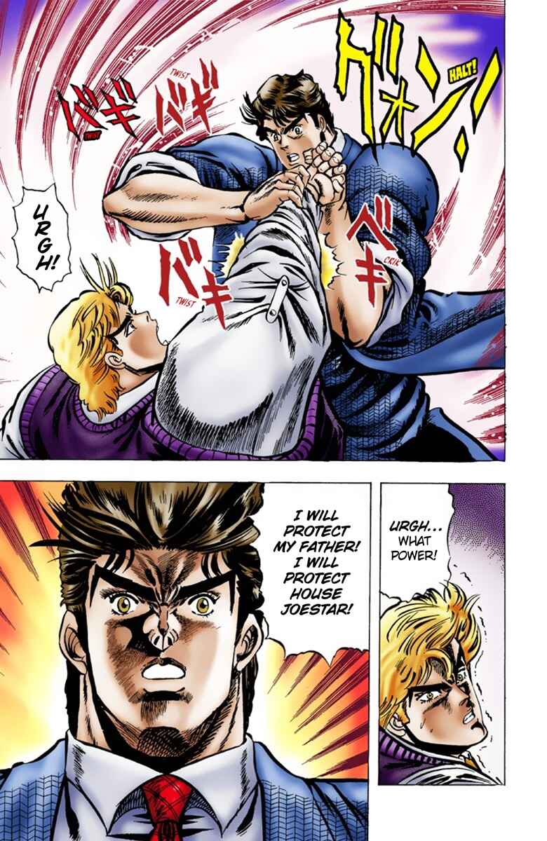 JoJo no Kimyou na Bouken: Part 1 - Phantom Blood Color-ban Chapter 7 - Page 16