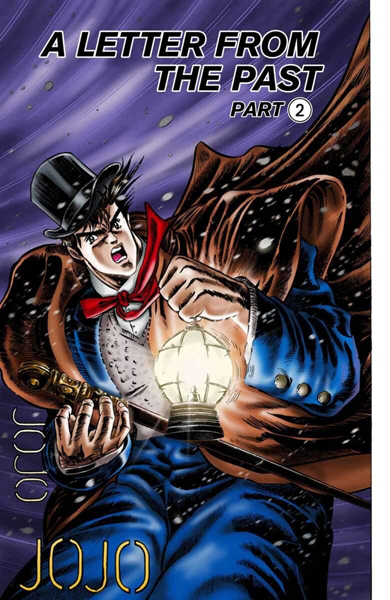 JoJo no Kimyou na Bouken: Part 1 - Phantom Blood Color-ban Chapter 7 - Page 2