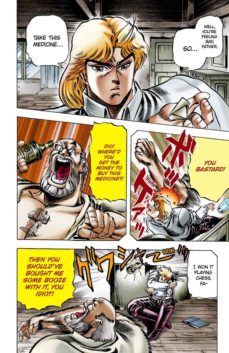 JoJo no Kimyou na Bouken: Part 1 - Phantom Blood Color-ban Chapter 7 - Page 3