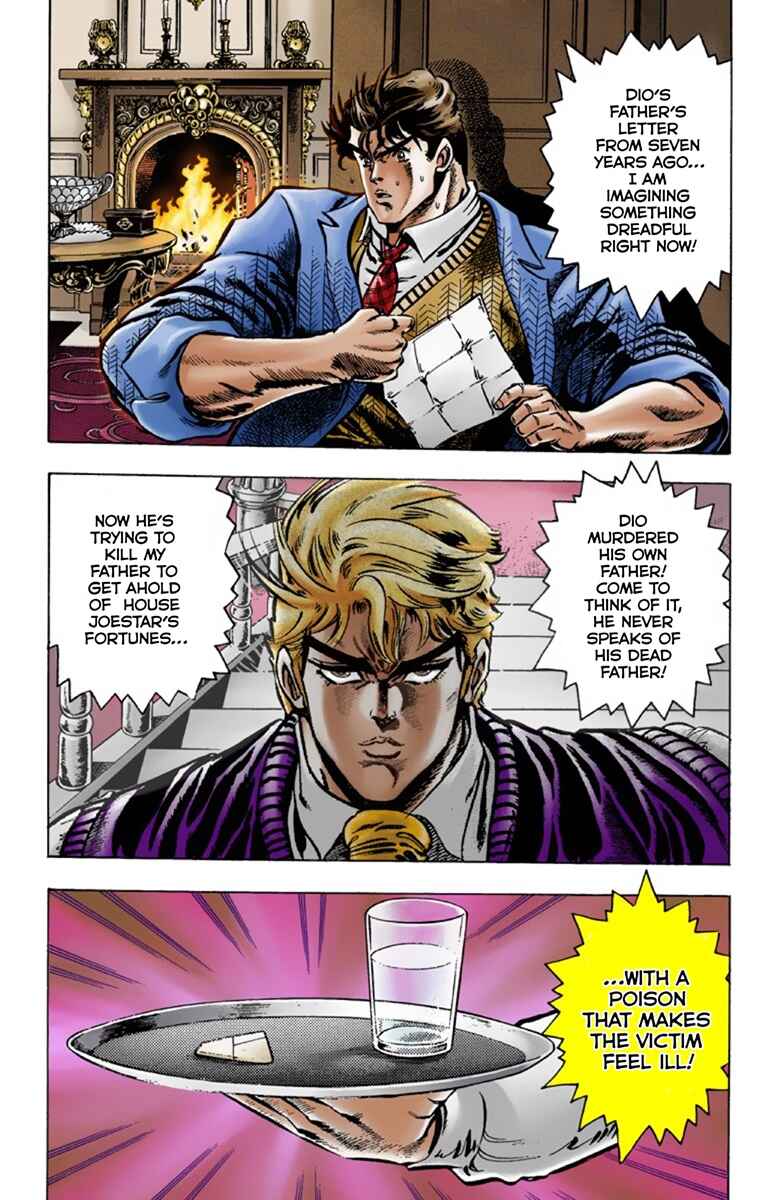 JoJo no Kimyou na Bouken: Part 1 - Phantom Blood Color-ban Chapter 7 - Page 9