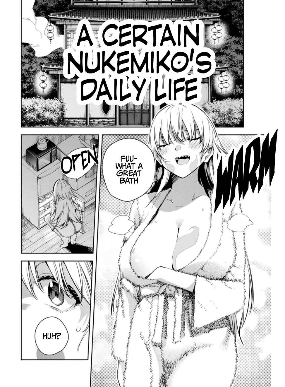 Sakigake no Hana Miko Chapter 35.5 - Page 2