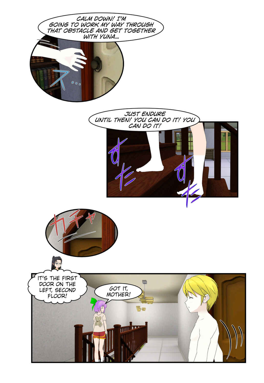Chuyện tình Wi-Fi Chapter 21 - Page 6
