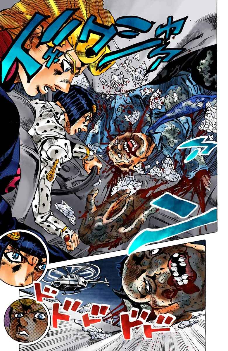 JoJo no Kimyou na Bouken: Part 5 - Ougon no Kaze Color-ban Chapter 118 - Page 16