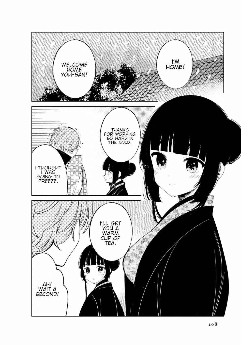 To Aru Myouto no Nichijou Chapter 47 - Page 4