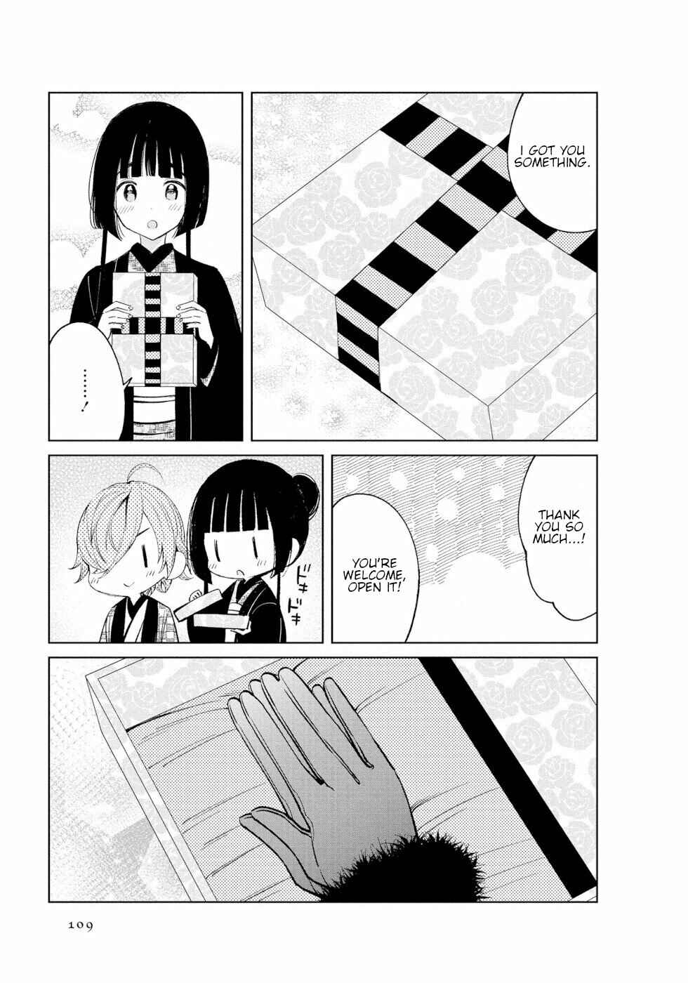 To Aru Myouto no Nichijou Chapter 47 - Page 5