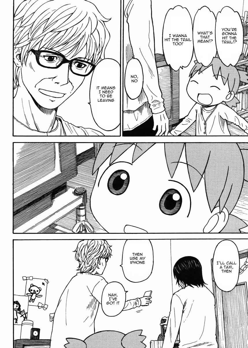 Yotsuba to! Chapter 89 - Page 10