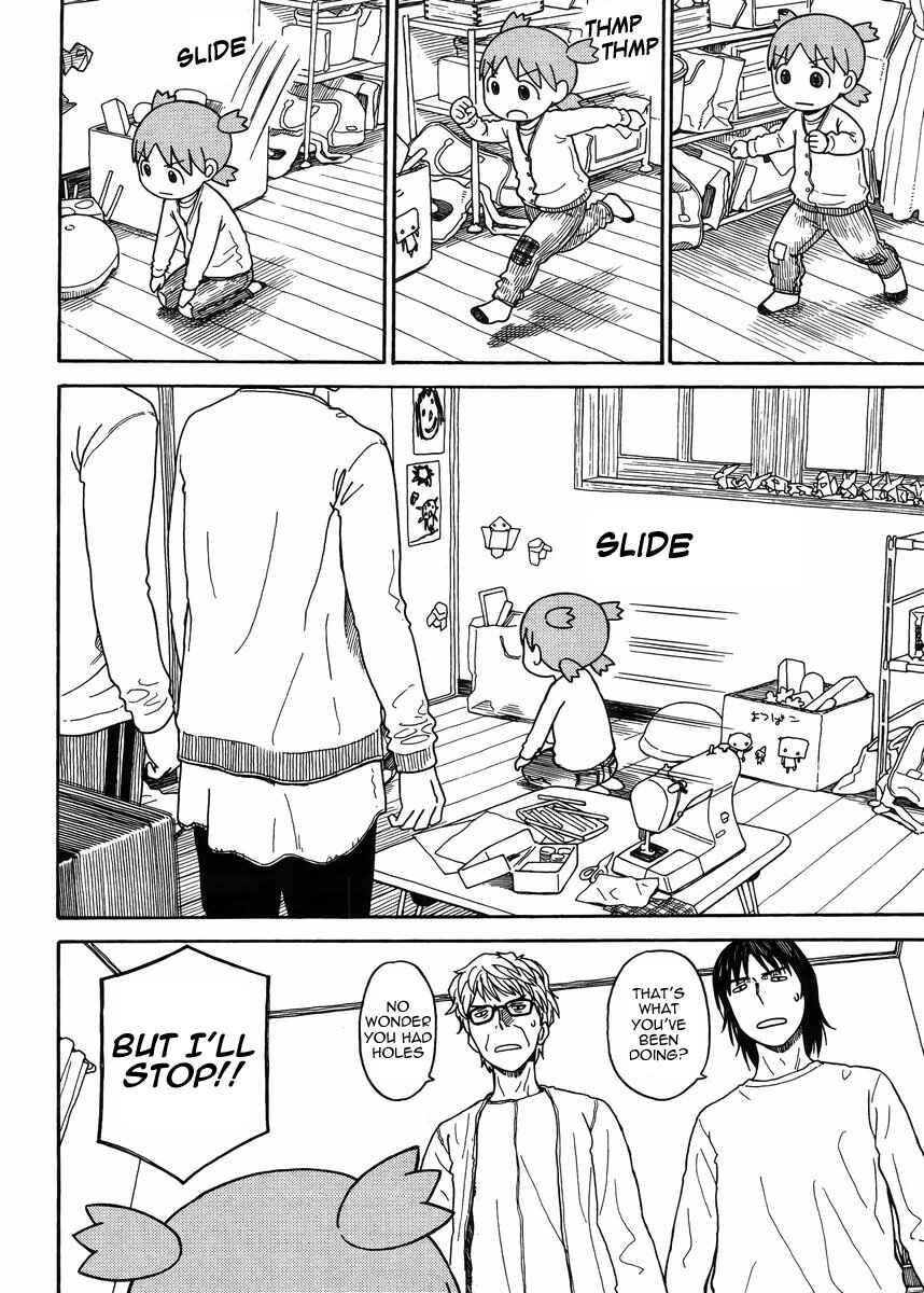 Yotsuba to! Chapter 89 - Page 16