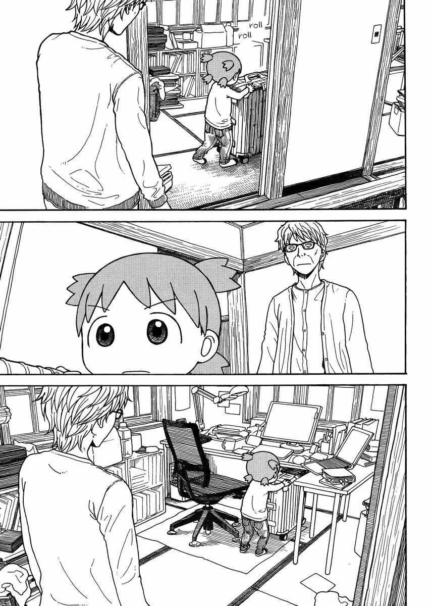 Yotsuba to! Chapter 89 - Page 19