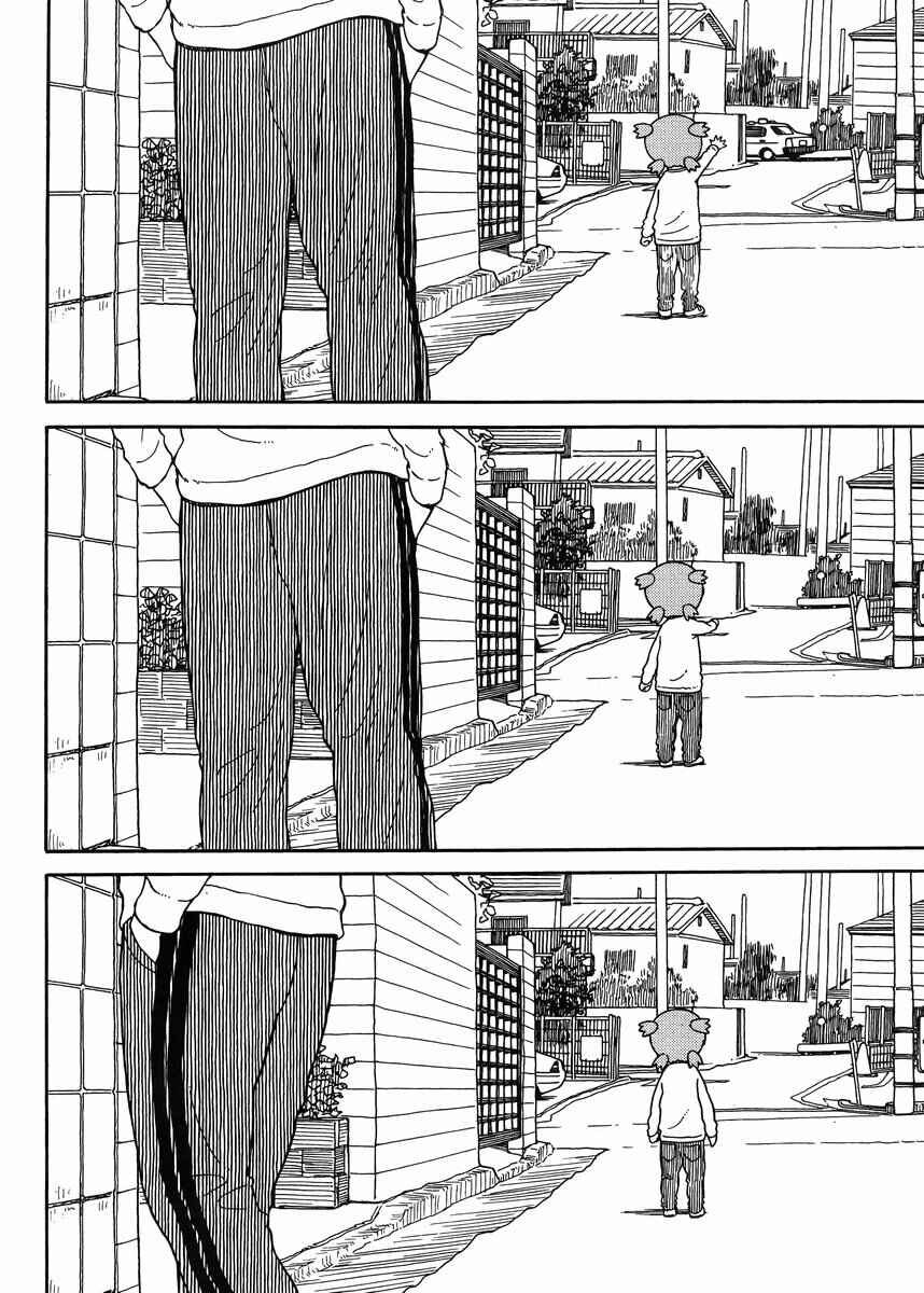 Yotsuba to! Chapter 89 - Page 30