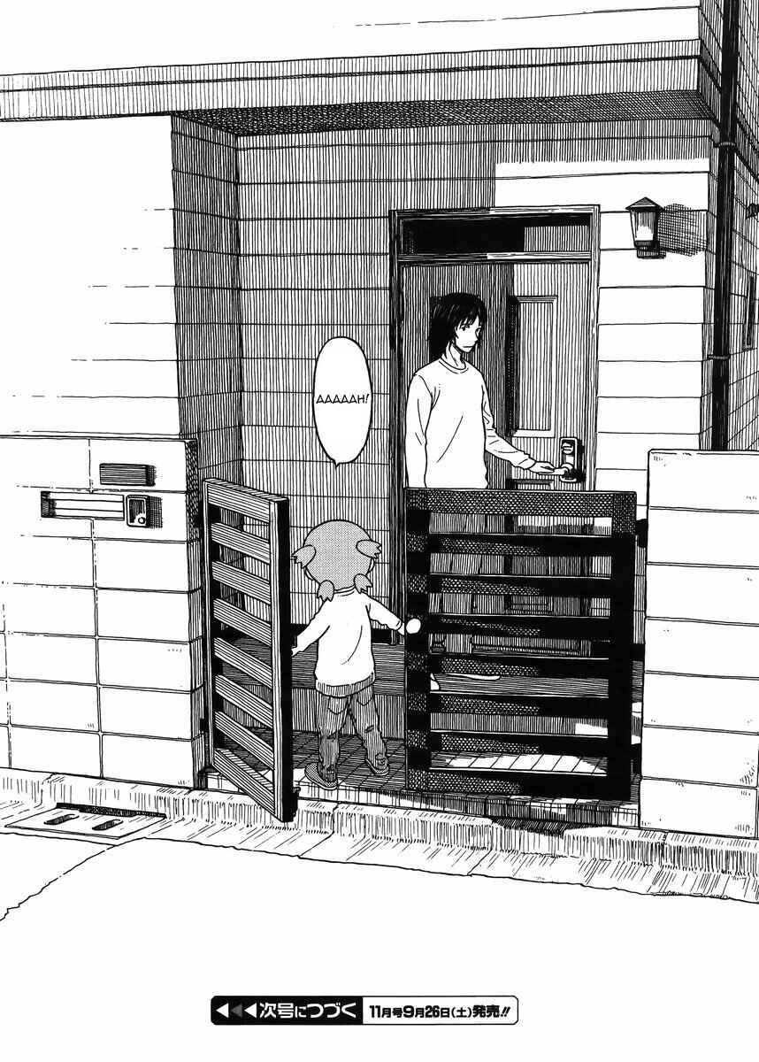 Yotsuba to! Chapter 89 - Page 32