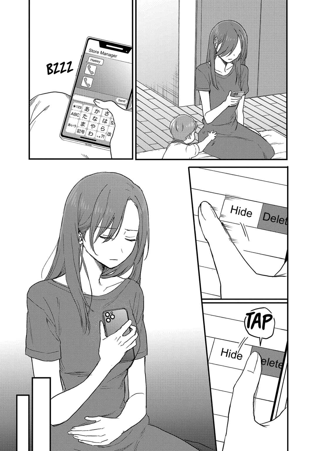 “Okaeri, Papa” Chapter 27 - Page 12