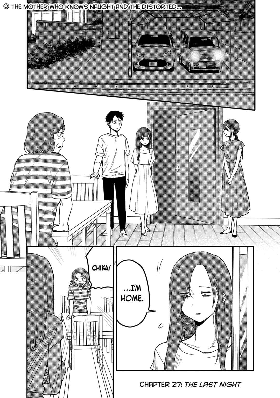 “Okaeri, Papa” Chapter 27 - Page 2