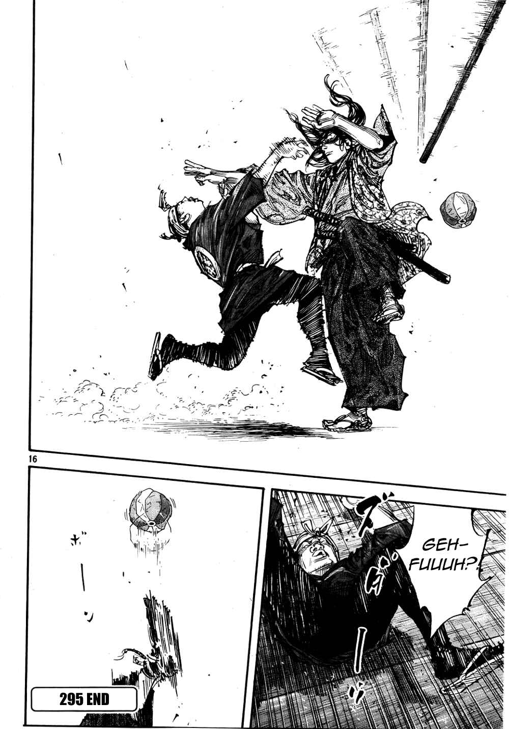 Vagabond Chapter 295 - Page 15
