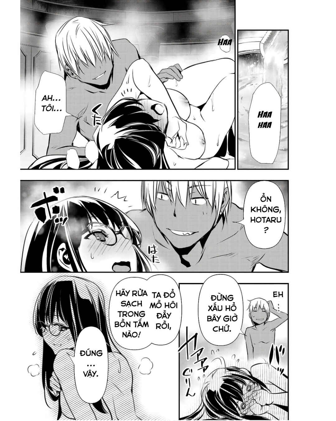 Isekai NTR ~Shinyuu no Onna wo Saikyou Skill de Otosu Houhou~ Chapter 44 - Page 14