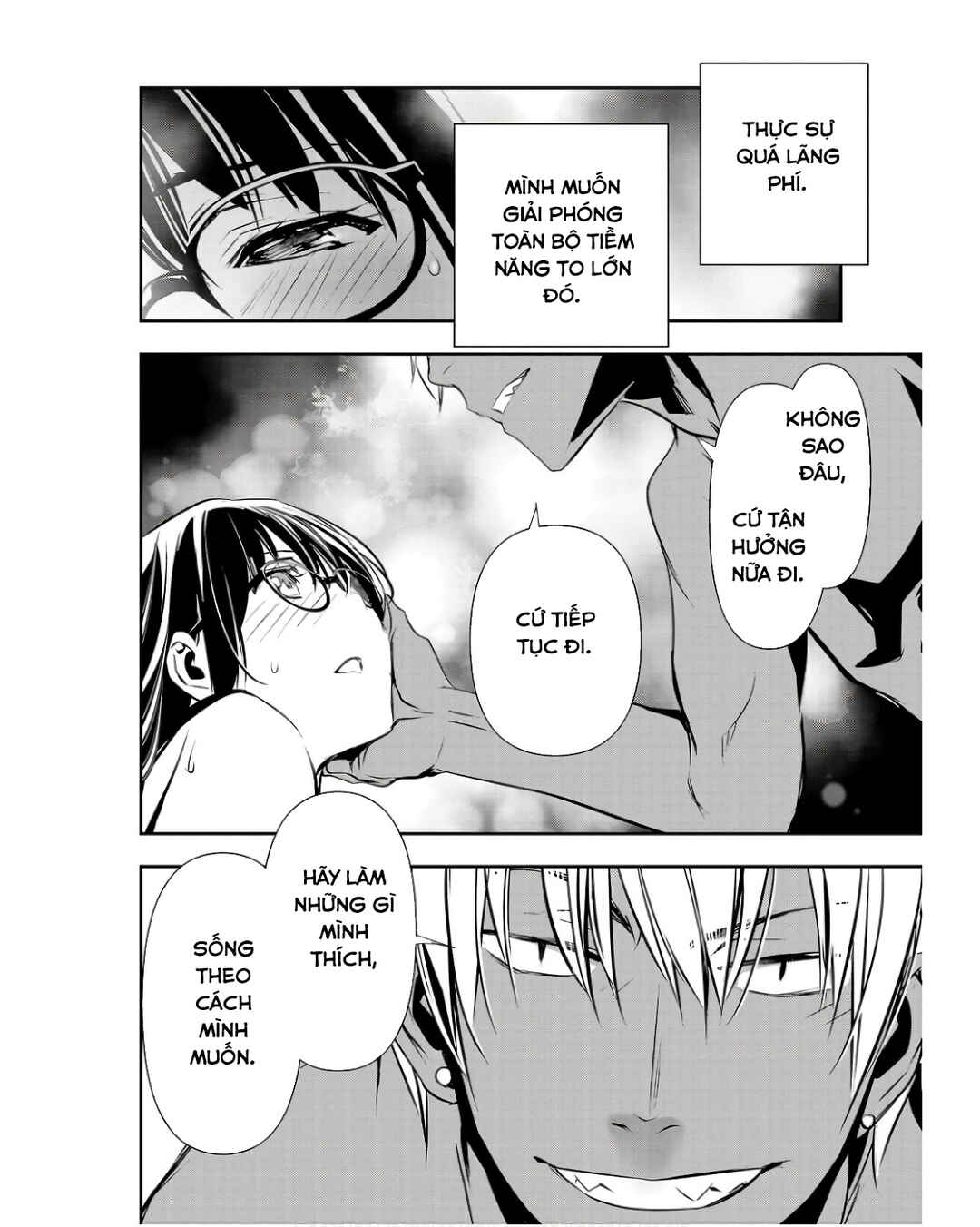 Isekai NTR ~Shinyuu no Onna wo Saikyou Skill de Otosu Houhou~ Chapter 44 - Page 5
