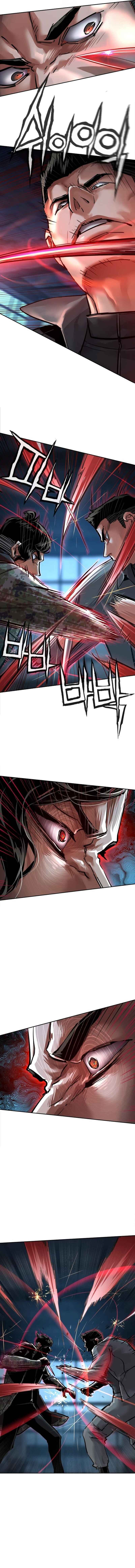Iphak Yongbyeong Chapter 276 - Page 6