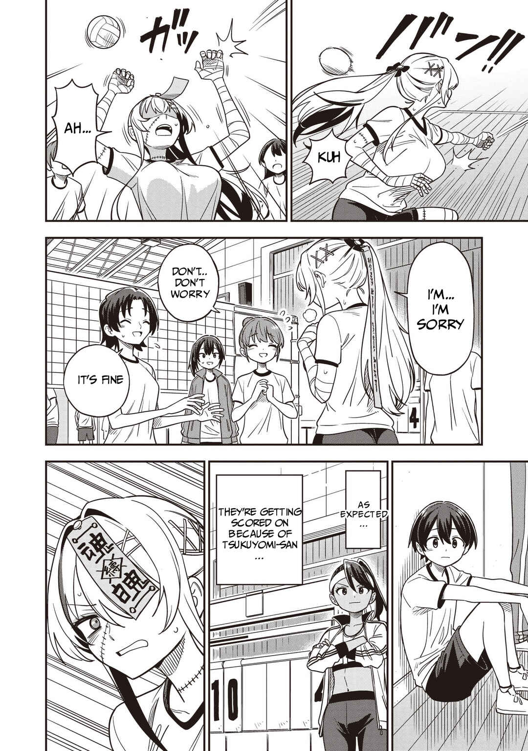 Undead-san no Bukiyou na Seishun Chapter 5 - Page 10