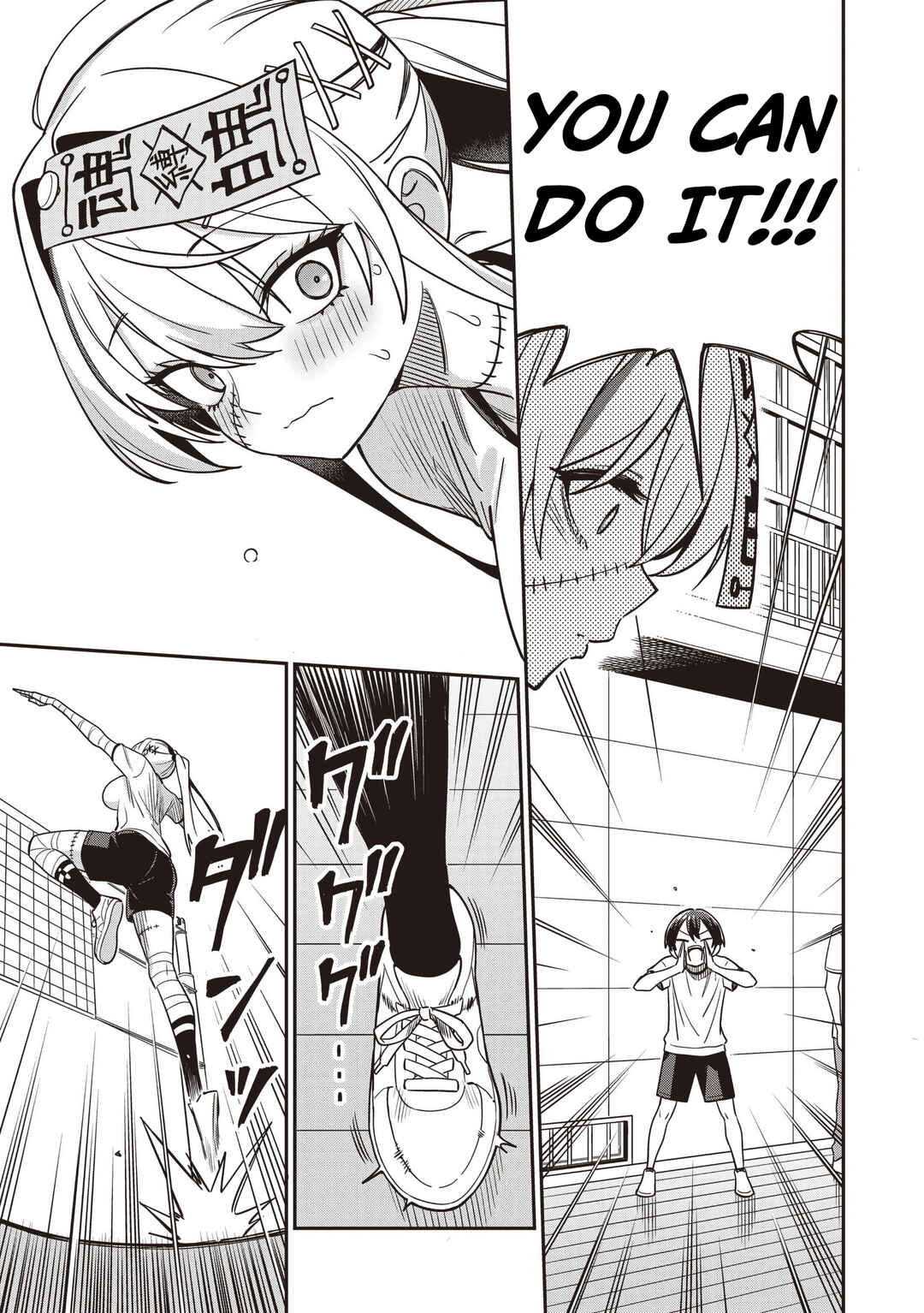 Undead-san no Bukiyou na Seishun Chapter 5 - Page 15