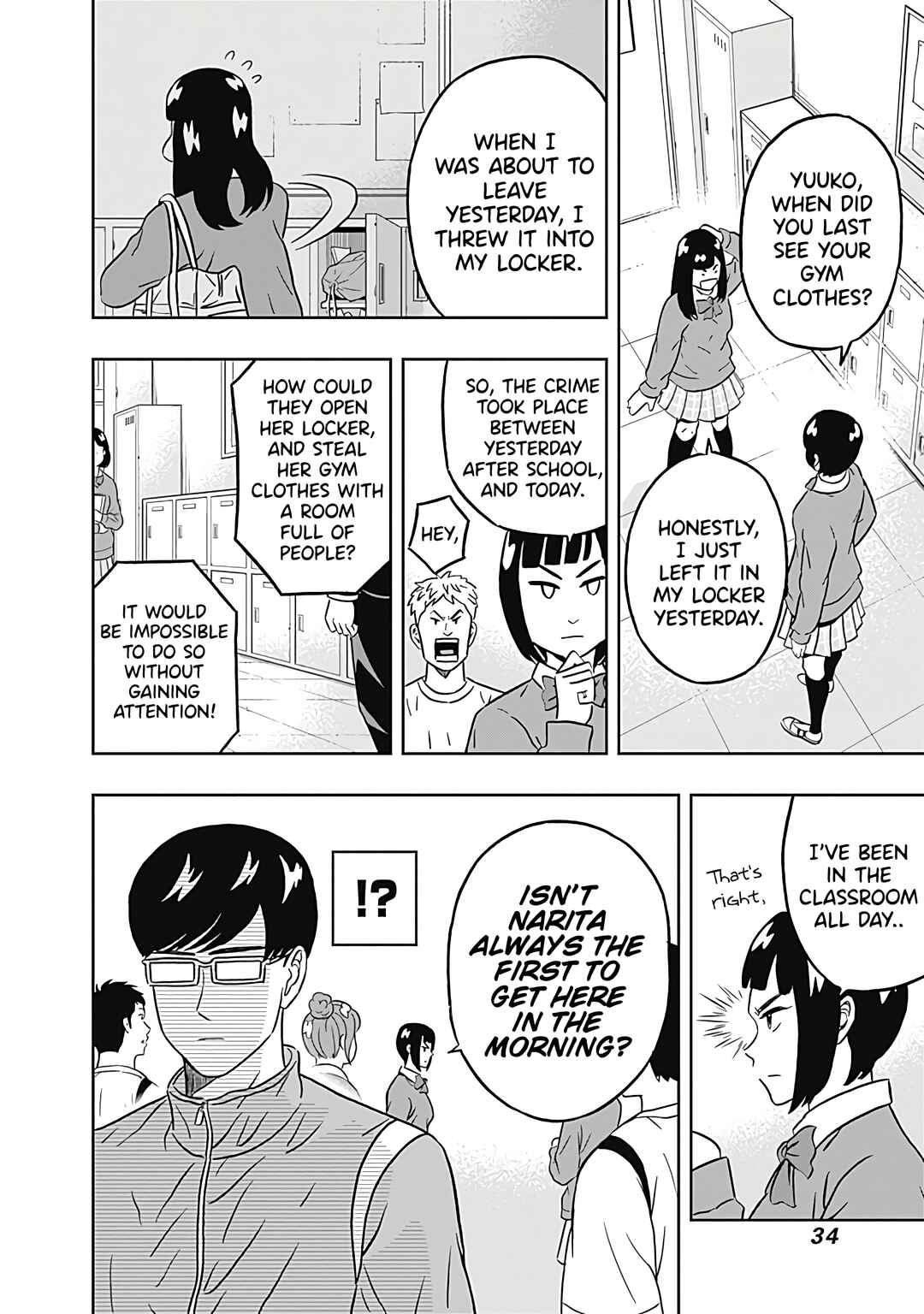 Keppeki Danshi! Aoyama-kun Chapter 33 - Page 12