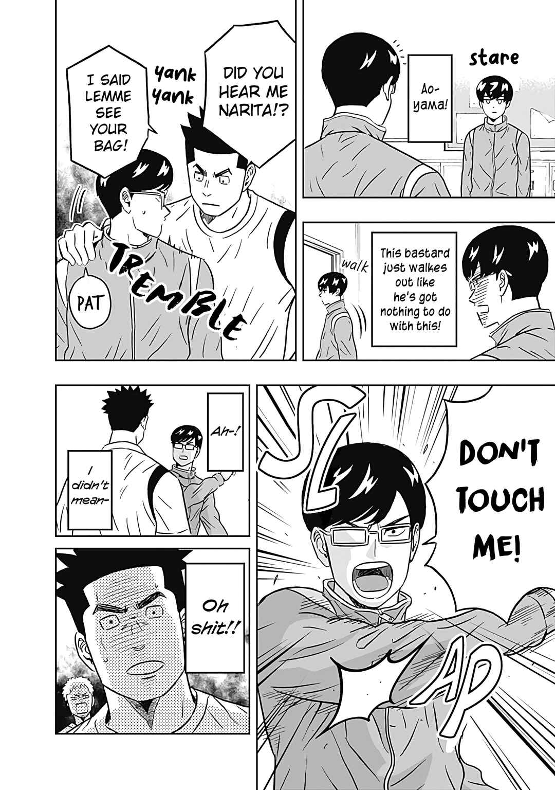 Keppeki Danshi! Aoyama-kun Chapter 33 - Page 14