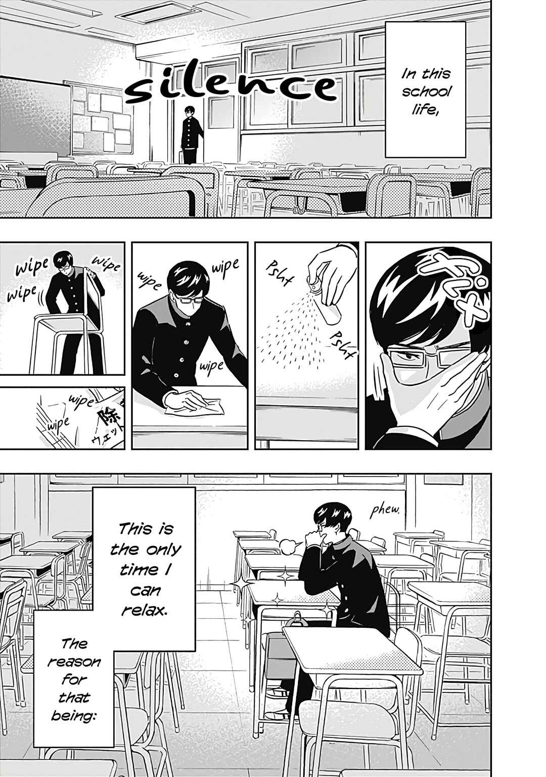Keppeki Danshi! Aoyama-kun Chapter 33 - Page 3