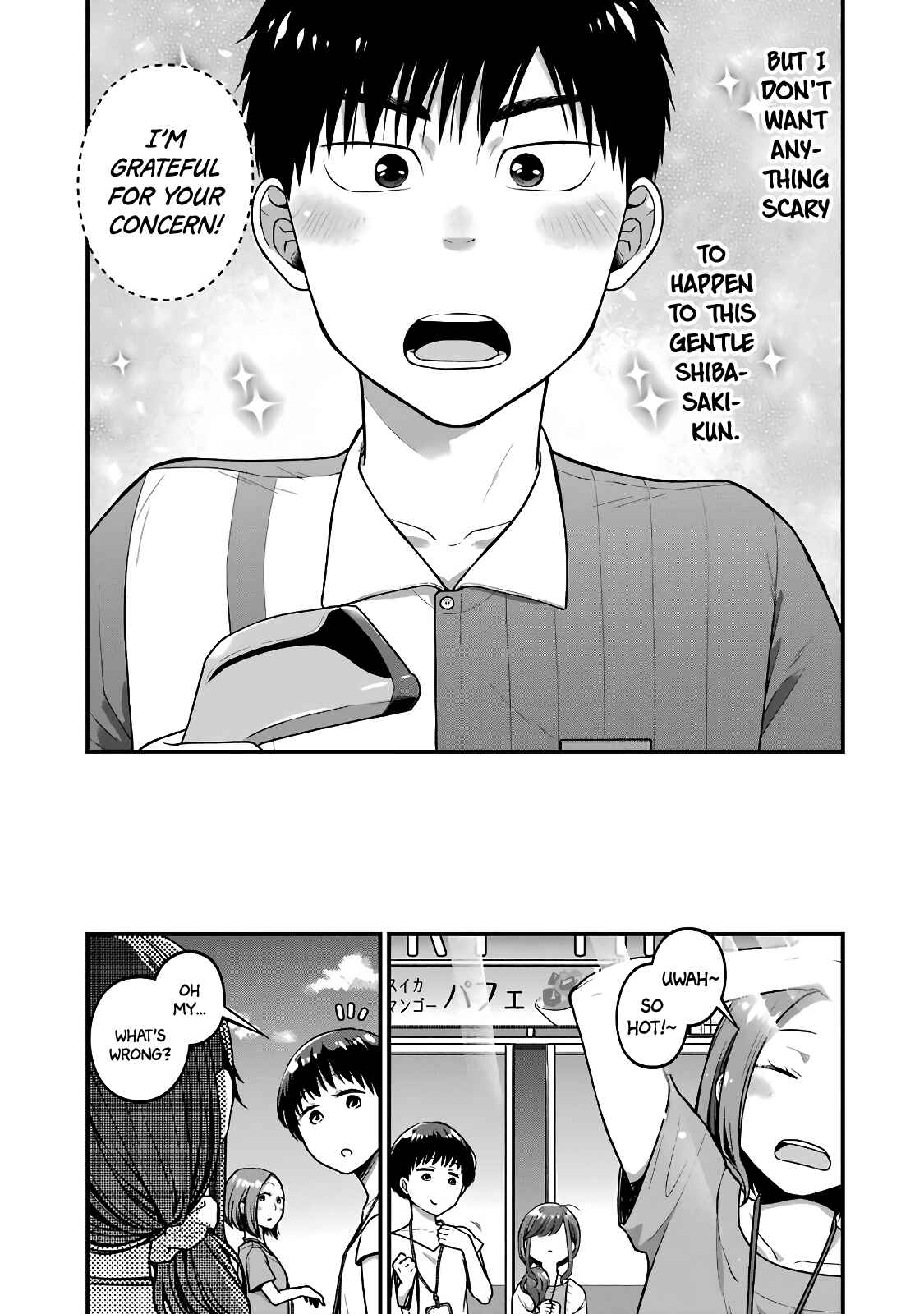 Combini de Kimi to no 5-funkan. Chapter 37 - Page 7