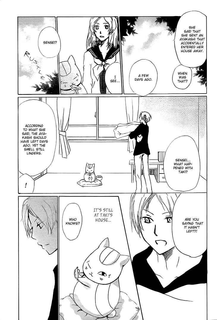 Natsume Yuujinchou Chapter 64 - Page 17