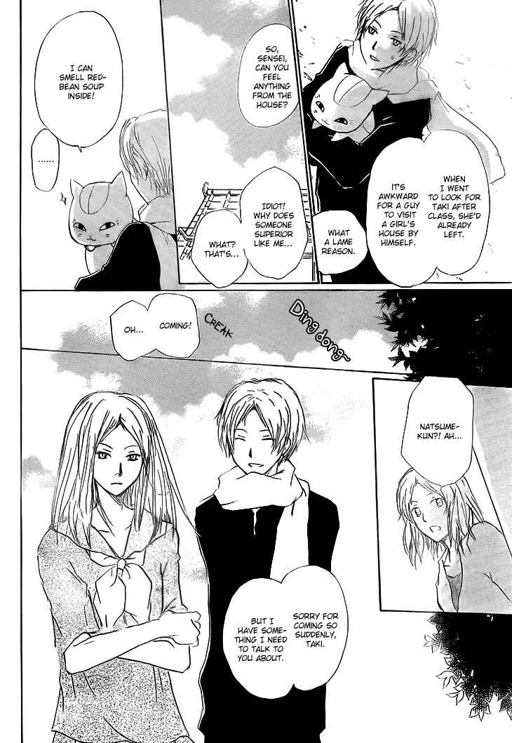 Natsume Yuujinchou Chapter 64 - Page 22