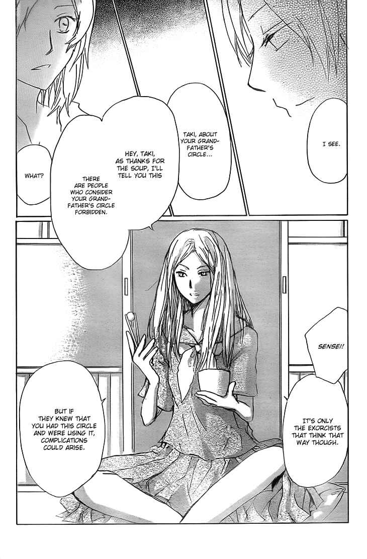 Natsume Yuujinchou Chapter 64 - Page 25