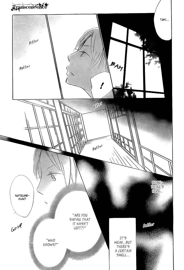 Natsume Yuujinchou Chapter 64 - Page 27