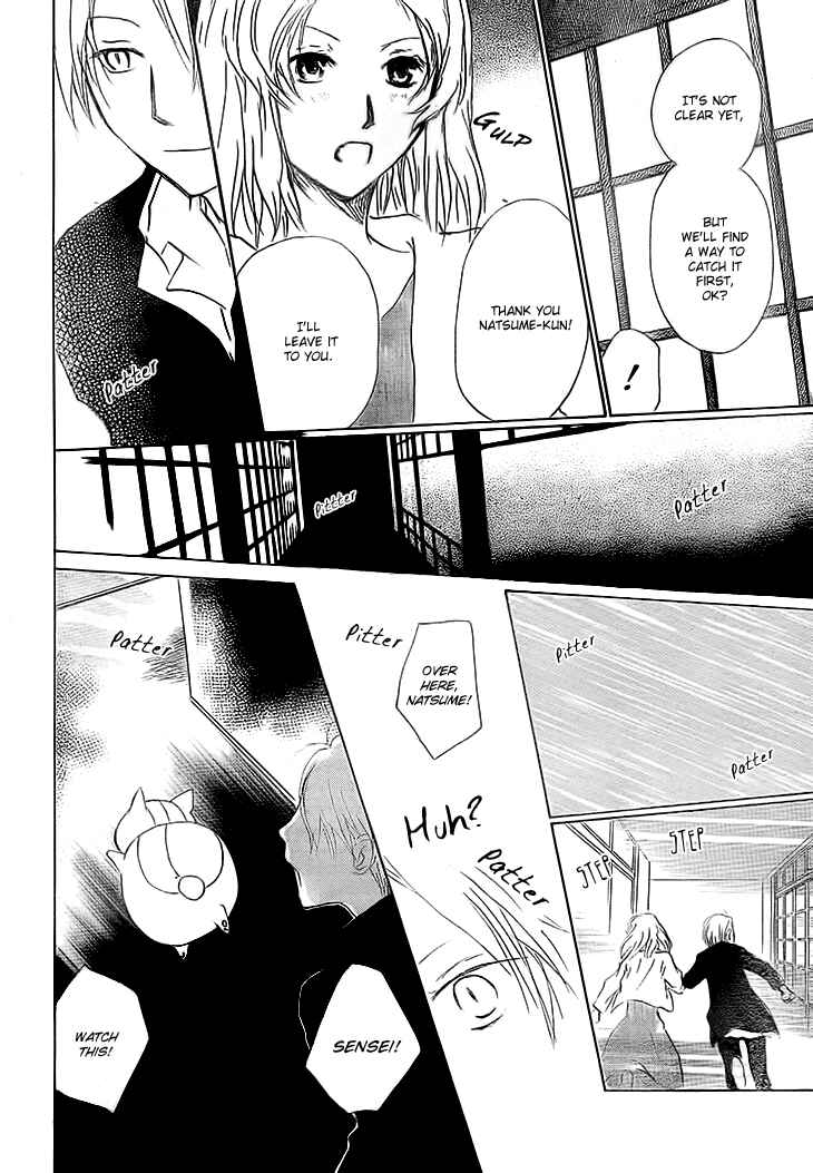 Natsume Yuujinchou Chapter 64 - Page 30