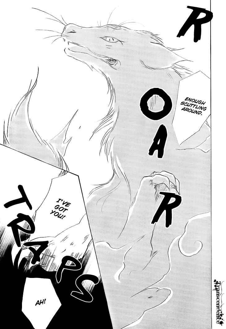 Natsume Yuujinchou Chapter 64 - Page 31