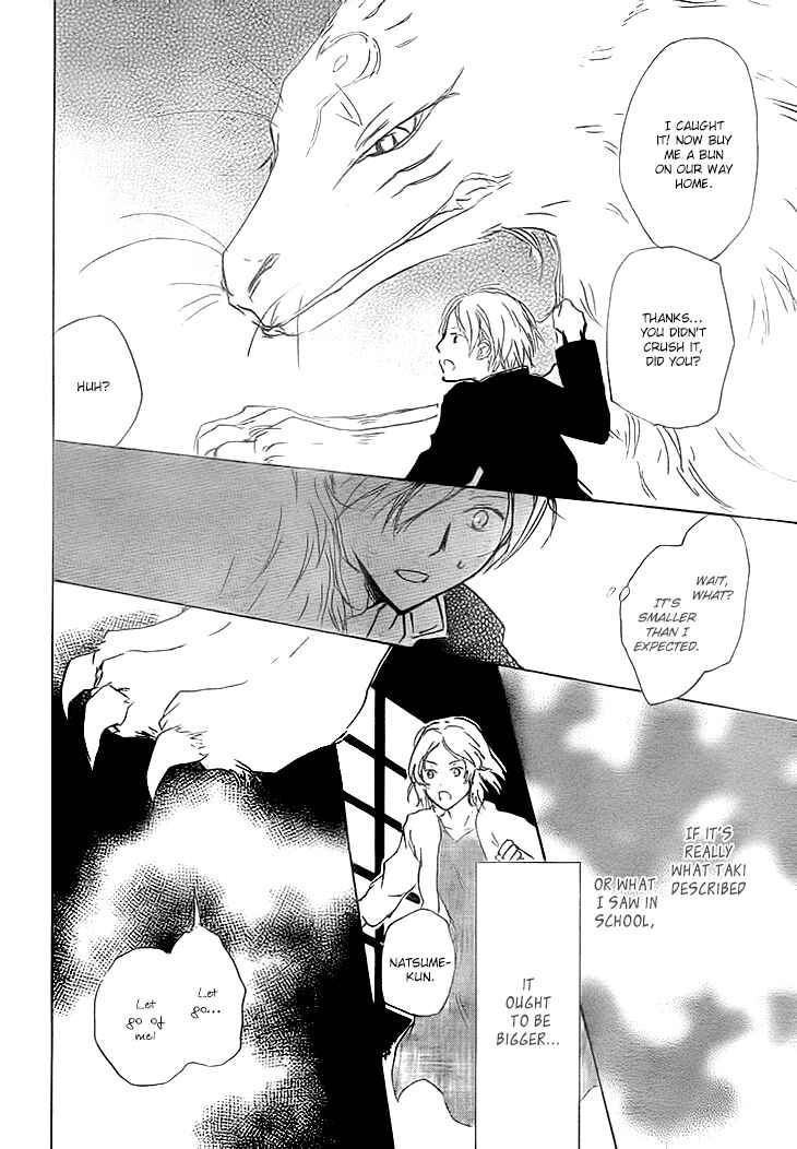 Natsume Yuujinchou Chapter 64 - Page 32