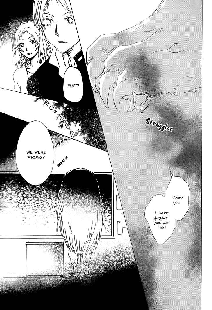 Natsume Yuujinchou Chapter 64 - Page 33