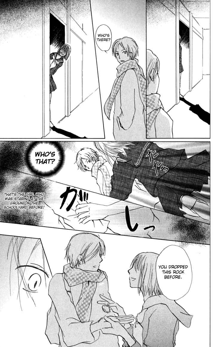 Natsume Yuujinchou Chapter 27 - Page 23