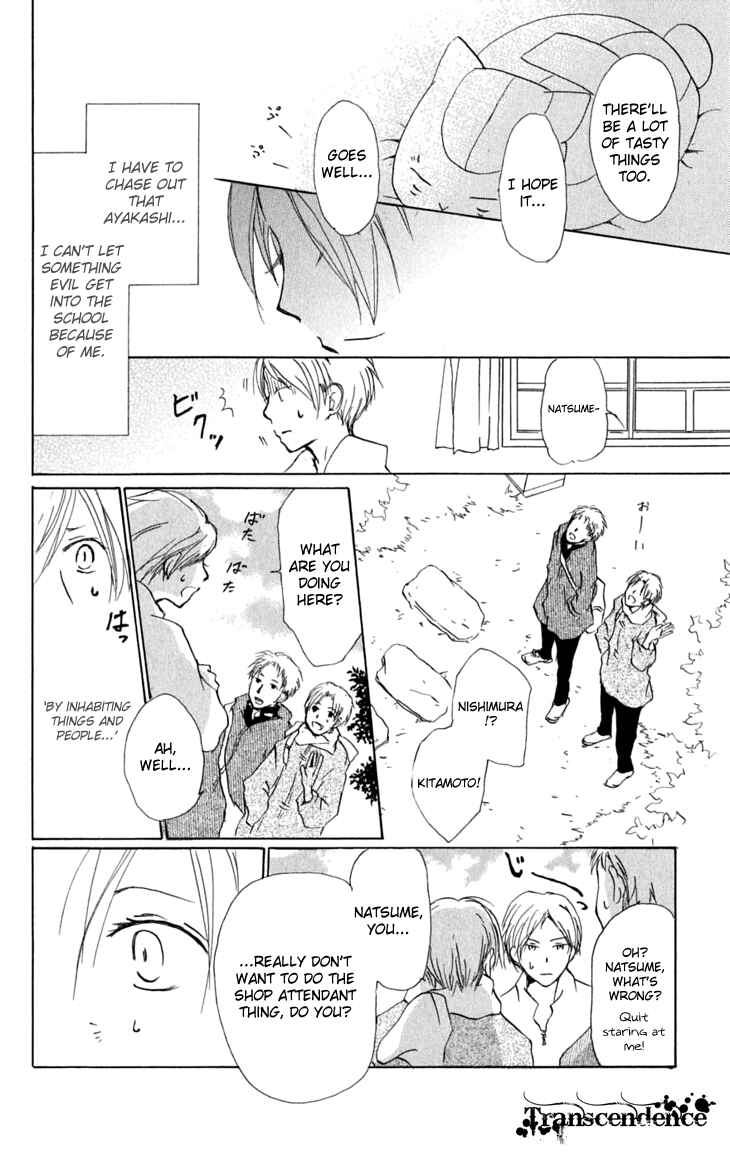 Natsume Yuujinchou Chapter 27 - Page 30