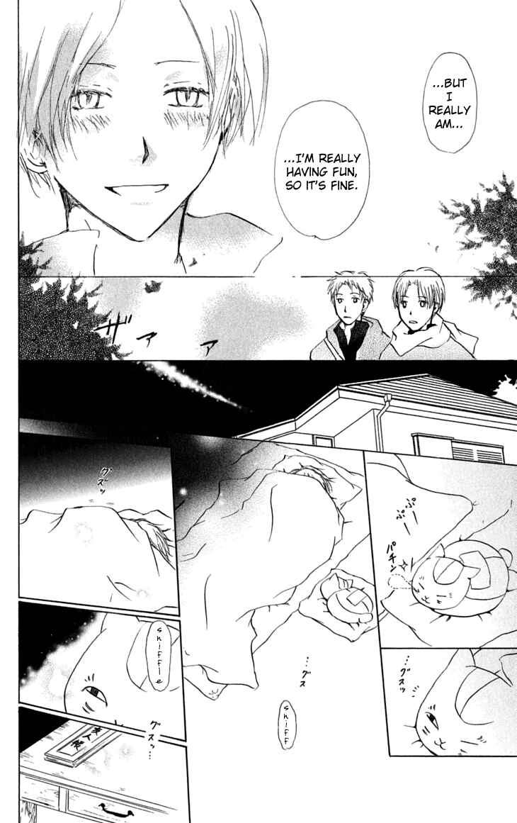 Natsume Yuujinchou Chapter 27 - Page 32