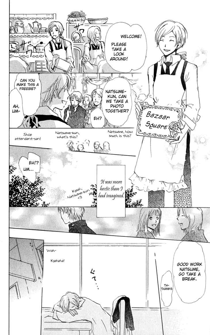 Natsume Yuujinchou Chapter 27 - Page 34