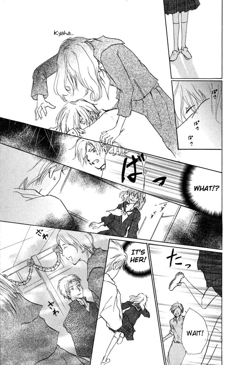 Natsume Yuujinchou Chapter 27 - Page 35