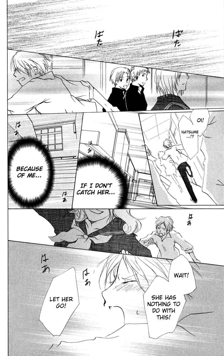 Natsume Yuujinchou Chapter 27 - Page 36